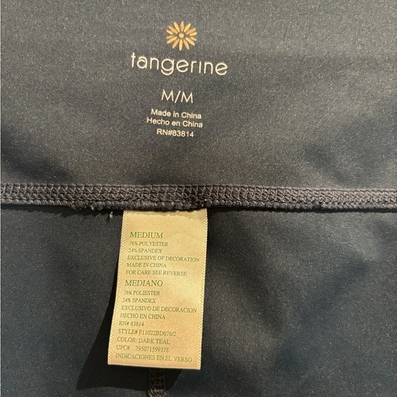 tangerine - Picture 6 of 6